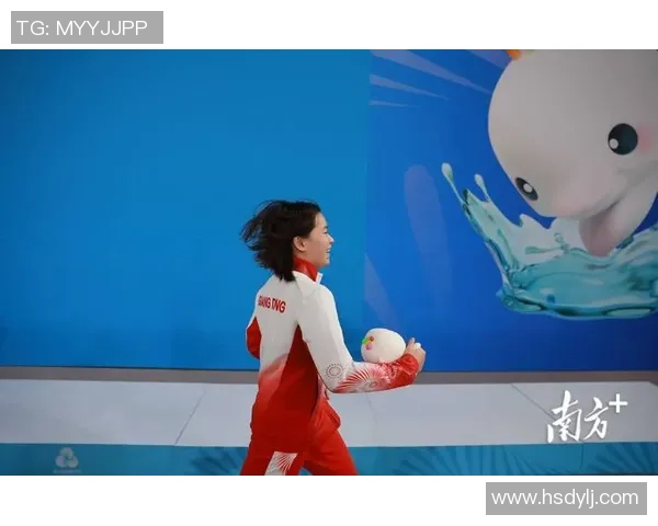 全红婵十五运会终赛：很高兴广东观众来观赛，今后请多重视跳水